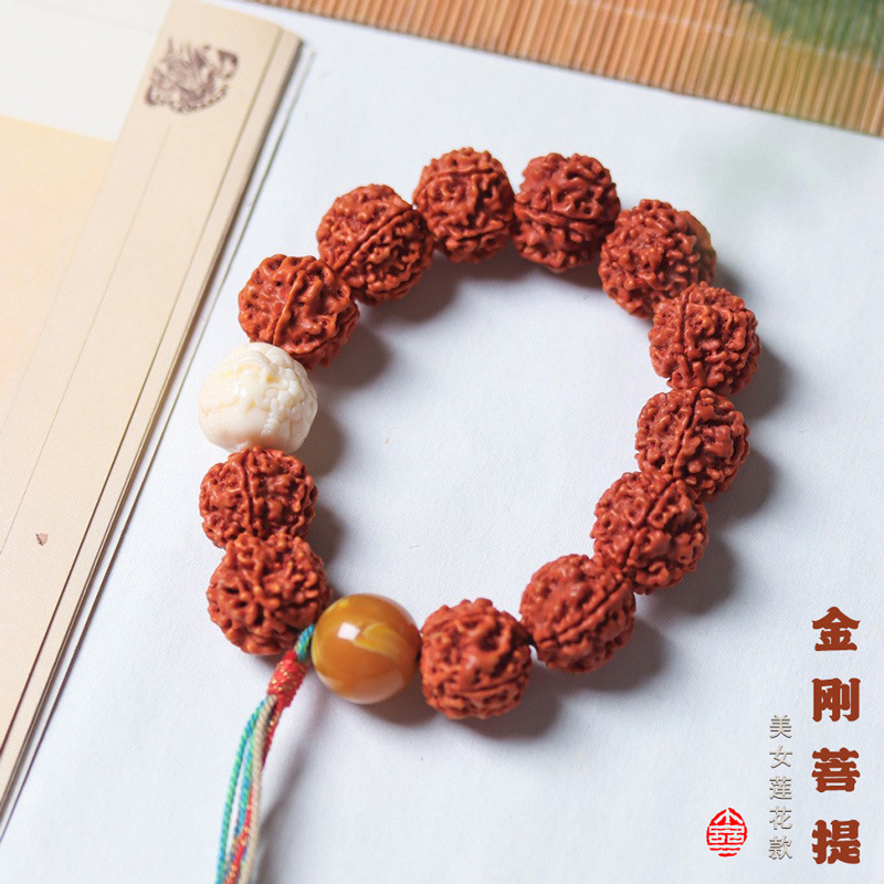 Women Accessories Nepal - 네팔 오엽 완육 용무늬 바즈라 보디씨드