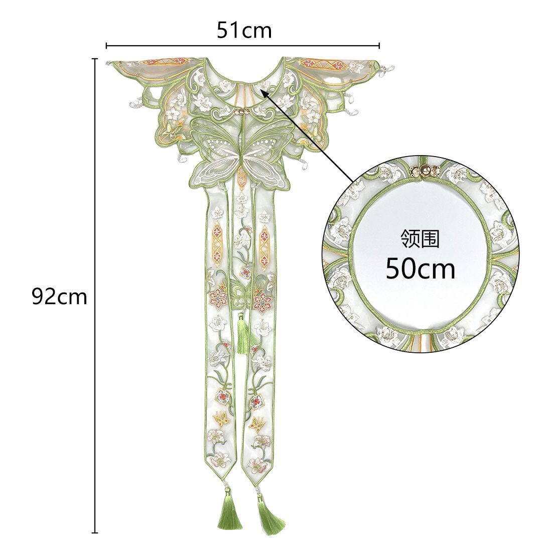 중국 한푸 윤젠 숄더 칼라 나비 자수 태슬 숄 여성용  - Women'S Accessories 리뷰 및 가격
