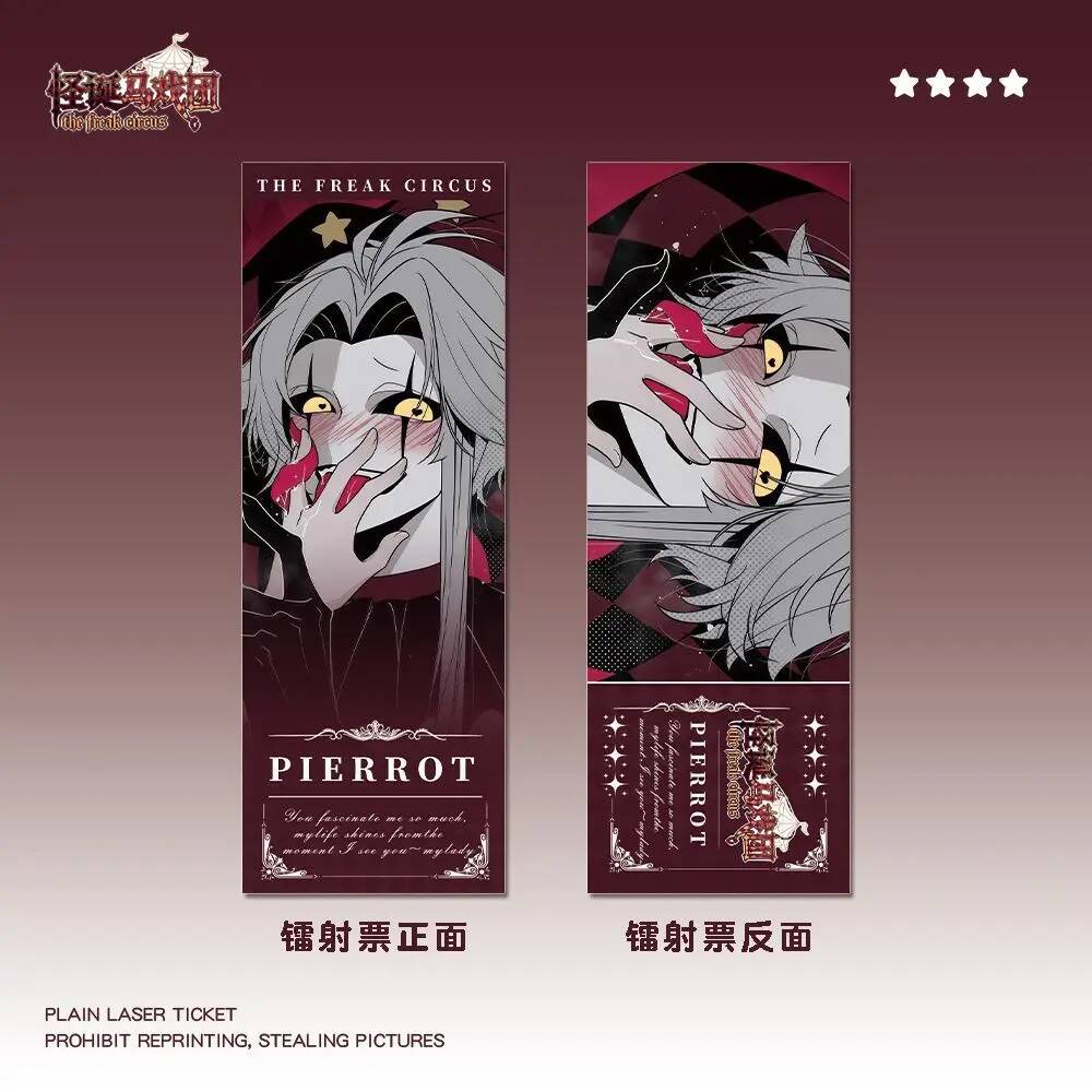 Picrrot Personality Anime Merc - Queen Accessories 리뷰 및 가격