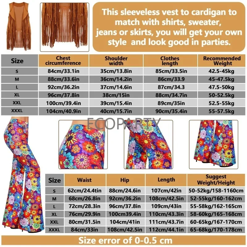 70년대 여성용 의상 히피 코스튬 세트 보헤미안 플레어 - Women'S Accessories In The 70S 리뷰 및 가격